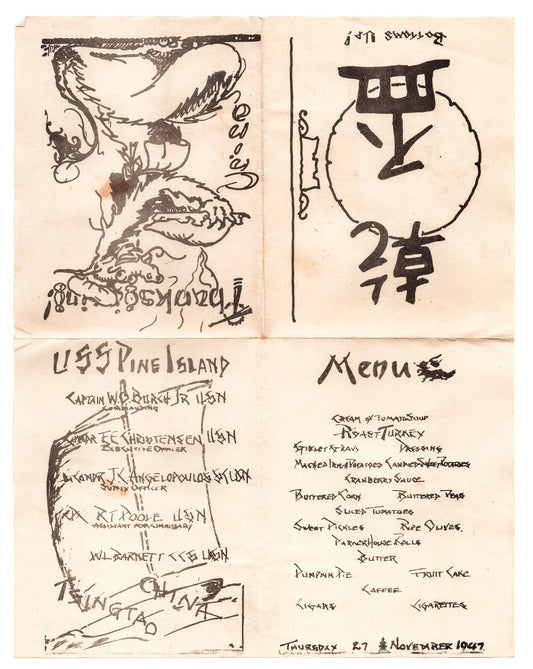 USS Pine Island Navy Ship 1947 Thanksgiving Menu China Dragon 8.5 x 11